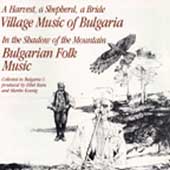 Bulgarian Compilation