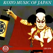 Koto Music Of Japan (Bescol)