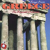 Songs From Greece