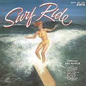 Surf Ride [Remaster]