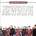Arise My Love...Best Of Newsong