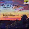 Rachmaninoff: Symphony no 2, etc / Lopez-Cobos, Cincinnati