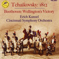 Classics - Tchaikovsky: 1812;  Beethoven, Liszt / Kunzel