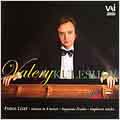 Valery Kuleshov Plays Liszt -Piano Sonata/Grandes Etudes de Paganini/Mephisto Waltz No.1/No.2 (5/2-4/2005)