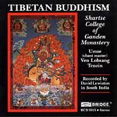 Tibetan Buddhism