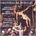 El Siglo de Oro, Vol 5 - Cristobal de Morales