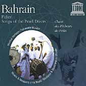 Bahrain: Fidjeri-Songs Of The Pearl Divers