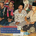 Music Of Indonesia 12: Gongs And Vocal...