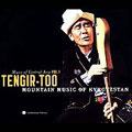 Music of Central Asia Vol.1: Tengir-Too - Mountain Music of Kyrgyzstan  [CD+DVD]