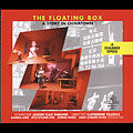 Jason Kao Hwang: The Floating Box