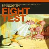 Fight Test [ECD] [EP]