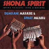 Shona Spirit