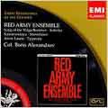 Red Army Ensemble -Dunaevski/Russian Folk Song/British Folk Song/etc (1956-63):Boris Alexandrov(cond)/etc