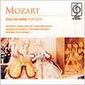 Mozart: Cosi Fan Tutte  / Herbert von Karajan(cond), Philharmonia Orchestra, Elisabeth Schwarzkopf(S), etc