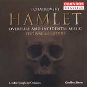 チャイコフスキー: 《ハムレット》序曲と劇付随音楽、祝典序曲