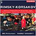 リムスキー=コルサコフ: 管弦楽作品集