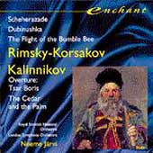 Rimsky-Korsakov: Scheherazade;  Kalinnikov / Neeme Jaervi