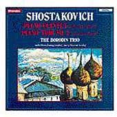 ショスタコーヴィチ: ピアノ五重奏曲、ピアノ三重奏曲第2番