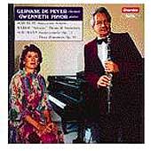 シューベルト: アルペジオーネ・ソナタ、他