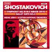 ショスタコーヴィチ: 交響曲第10番、他