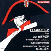 プロコフィエフ: 戦争と平和～組曲、他