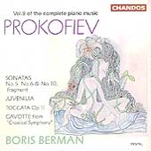 プロコフィエフ: ピアノ作品集第9巻～ソナタ第5番、