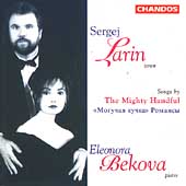 Songs by The Mighty Handful / Sergej Larin, Eleonora Bekova
