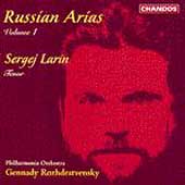 Russian Arias Vol 1 / Larin, Rozhdestvensky, Philharmonia