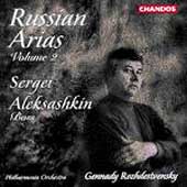Russian Arias Vol 2 / Aleksashkin, Rozhdestvensky, et al