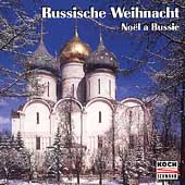 Russian Christmas / Popov, Moscow Choral Academy Male Choir