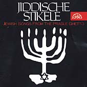 Jewish Songs From The Prague Ghetto