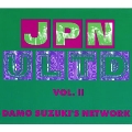 JPN ULTD 2