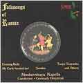 FOLKSONGS OF RUSSIA