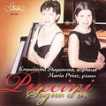 Sogno d'Or - Puccini / Krassimira Stoyanova, Maria Prinz