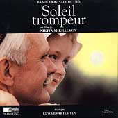 Soleil Trompeur(Burnt by the Sun)