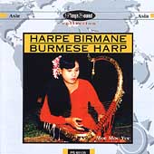 Harpe Birmane