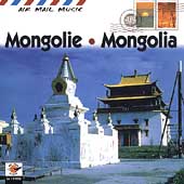 Mongolia - Air Mail