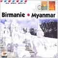 Burma - Air Mail