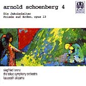 Schoenberg: Die Jakobsleiter, etc / Akiyama, Lorenz, et al
