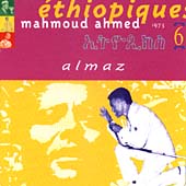 Ethiopiques Vol.6 (1973 - Almaz)
