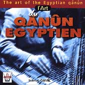 L'art Du Quanun Egyptien