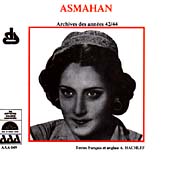 Archives De La Musique Arabe