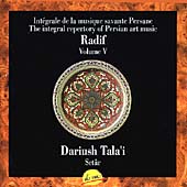 Complete Repertory Of Persian Art Music Vol.5