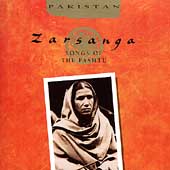 Songs Of The Pashtu, The