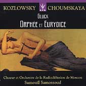 Gluck: Orphee et Eurydice / Samossoud, Kozlovsky, et al