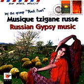 Russia - Air Mail (Gypsy Music)