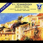 Tchaikovsky: Symphony No.6 'pathetique'/Rubinstein: Piano Concerto