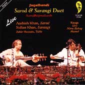 Jugalbandi - Sarod & Sarangi Duet