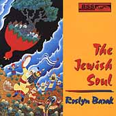 The Jewish Soul
