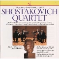 ショスタコーヴィチ：弦楽四重奏曲１０，１１，１３番